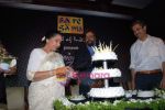 Asha Bhosle_s 75th Birthday celebrations in Taj Land;s End on 8th September 2008 (23).JPG