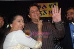 Asha Bhosle_s 75th Birthday celebrations in Taj Land;s End on 8th September 2008 (28).JPG