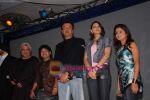 Anu Malik, Sonali Bendre Behl, Kailash Kher, Javed Akhtar, Dipali at Indian Idol Press Meet on 11th September 2008 (4).JPG