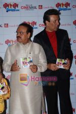Anu Malik at the Premiere of Marathi Movie Baap Re Baap Dokyala Taap in Cinemax, Mumbai on 11th September 2008 (2).JPG