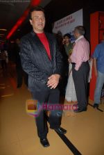 Anu Malik at the Premiere of Marathi Movie Baap Re Baap Dokyala Taap in Cinemax, Mumbai on 11th September 2008 (3).JPG