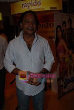 at the Premiere of Marathi Movie Baap Re Baap Dokyala Taap in Cinemax, Mumbai on 11th September 2008 (38).JPG