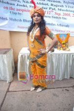 Meera on location of Jhansi Ki Rani film in Filmistan on 12th September 2008 (29).JPG