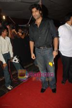 Sikander Kher at Saas Bahu Aur Sensex premiere in Fame on 17th September 2008 (4).JPG