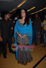 Celina Jaitley at the premiere of Welcome to Sajjanpur in Cinemax on 18th September 2008 (3).JPG