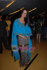 Celina Jaitley at the premiere of Welcome to Sajjanpur in Cinemax on 18th September 2008.JPG