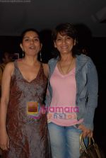Mita Vashist, Archana Puran Singh at Rafoo Chakkar press meet in Cinemax on 18th September 2008 (3).JPG