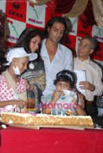 Dimple Kapadia, Arjun Rampal at National Cancer Rose Day in King George Hospital on 20th September 2008 (6).JPG
