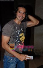 Dino Morea at Arjun Rampal Party in Taj Lands End on 20th September 2008 (14).jpg