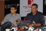 Sanjay Dutt at  Kidnap Press Conference in Taj Lands End on 20th September 2008 (35).JPG