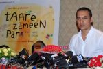 Aamir Khan at Press Conference for the Oscar annuncement of Tare Zameen Par on 23rd September 2008 (23).JPG
