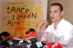 Aamir Khan at Press Conference for the Oscar annuncement of Tare Zameen Par on 23rd September 2008 (25).JPG