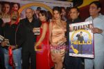 Atul Agnihotri, Amrita Arora, Gul Panag at Hello Music Launch in Enigma on 23rd September 2008 (2).JPG