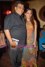 Subhash Ghai at Hello Music Launch in Enigma on 23rd September 2008 (4).JPG