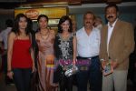 Meeta Vasisht, Nisha Rawal at the Premiere of Rafoo Chakkar in Fun Republic on 24th September 2008 (73).JPG