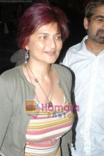 Sarika at the Premiere of Hari Puttar in Cinemax on 23rd September 2008 (4).JPG