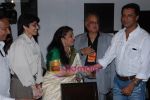 Madhur Bhandarkar at IMPA Awards in Time & Again on 26th September 2008 (2).JPG