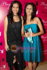 Jasveer Kaur at Playboy Intimates Launch by Thailand based Kyra Mode Co. in J W Marriott on 26th September 2008 (1).jpg