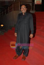 at the Premiere of Pakistani movie Ramchand Pakistani in Cinemax Lokhandwala on 30th September 2008 (15).JPG