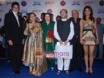 Amitabh Bachchan, Amar Singh, Jaya Bachchan, Yash Chopra, Priyanka Chopra at Drona Premiere on 1st october 2008 (14).jpg