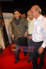 Dev Anand at Tina Ambani_s Harmony Awards in Ravindra Natya Mandir on 8th october 2008 (2).JPG