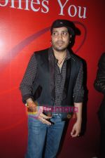 Mika Singh at the launch of new energy drink Cloud 9 in JW Marriott on 8th October 2008 (4).JPG