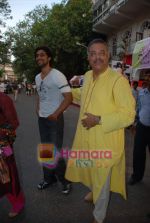 Kunal Kapoor, Siddharth Kak inaugurates Kala Ghoda Festival in Kala Ghoda on 9th October 2008 (10).JPG