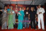 Waheeda Rehman, Divviij Kak, Fareeda, Jabeen Kak at the music launch of film Pehli Nazar Ka Pyaar in Ramada Juhu on 10th October 2008 (2).JPG