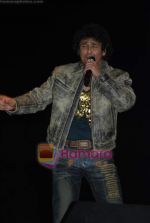 Sonu Nigam in a fusion concert with Jean-Francois Maljean and Niladri Kumar for BEAMS in BMRDA, Bandra on 12th October 2008 (38).JPG