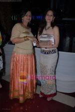 at Priyanka Thakur show in Atria Mall on 11th october 2008 (19).JPG