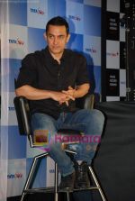 Aamir Khan launches new recordbale set tob box for Tata Sky in Grand Hyatt on 14th October 2008 (14).JPG