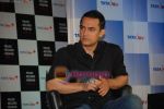 Aamir Khan launches new recordbale set tob box for Tata Sky in Grand Hyatt on 14th October 2008 (6).JPG