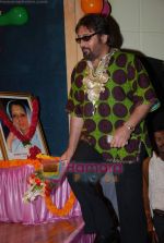 Vinod Khanna at the launch of film based on Rajmata Vijaraje Scindia called Ek Thi Rani in Santacruz on 14th October 2008 (4).JPG