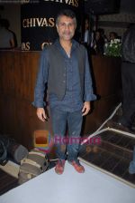 Arjun Khanna at EMI film bash hosted by Gitanjali in Dragon Fly on 19th October 2008 (2).JPG