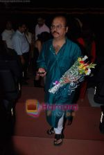 at Terence Lewis show in St Andrews Auditorium on 19th October 2008 (3).JPG