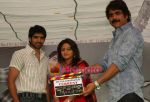 Nagarjun Sounding Clap at the Mahurat of Film Current.jpg