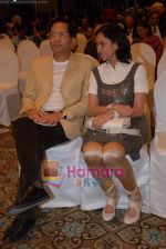 at Nisha Jamwal bash in Taj Hotel on 22nd October 2008 (13).JPG