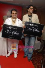 Bappi Lahiri with Son Bappa Lahiri at the Launch of Hot Yoga by Bikram Chaoudhary in BJN on 27th October 2008 (3).JPG