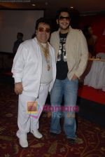 Bappi Lahiri with Son Bappa Lahiri at the Launch of Hot Yoga by Bikram Chaoudhary in BJN on 27th October 2008 (33).JPG
