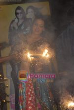 Celina Jaitley at Diwali Celebration in The Club on 27th October 2008 (84).JPG