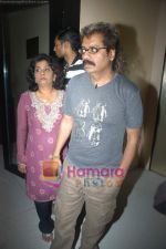 Hariharan at singer Madhushree_s birthday in D Ultimate Club on 3rd November 2008 (2).JPG