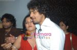 Sonu Nigam, Madhushree at singer Madhushree_s birthday in D Ultimate Club on 3rd November 2008 (3).JPG