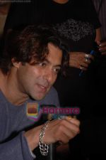 Salman Khan spends times with kids of Sukun Park in Mount Marie Church, Bandra West on 13th November 2008 (31).JPG