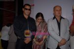 Salman Khan, Kirron Kher, Anupam Kher at Ramnath Goenka Indian Express photo award in Express Towers on 14th November 2008 (14).JPG