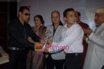 Salman Khan, Kirron Kher, Anupam Kher at Ramnath Goenka Indian Express photo award in Express Towers on 14th November 2008 (9).JPG