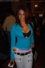 Rakhi Sawant at Times Food guide red carpet in  ITC Grand Central on 16th November 2008 (5).JPG