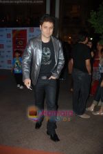 Shiney Ahuja at Times Food guide red carpet in  ITC Grand Central on 16th November 2008 (2).JPG