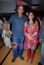 Ashutosh Gowariker and his wife Sunita at Marathi Pravha channel preview in Cinemax on 19th November 2008(3).JPG