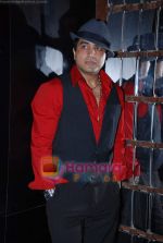 DJ Akbar Sami at the Music launch of Vidyadhar Bhave_s album in Magic, Worli on 20th November 2008(5).JPG