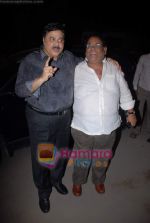 Satish Shah, Satish Kaushik at the launch of Kamia Malhotra new club Hungama in Juhu on 21st November 2008(2).JPG